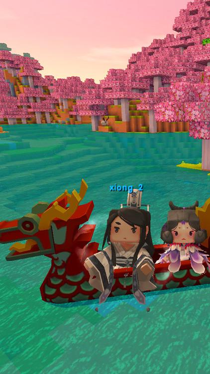 Mini World Mini World 2 HD Wallpaper 12