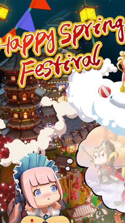 Mini World Mini World 3 HD Wallpaper 8